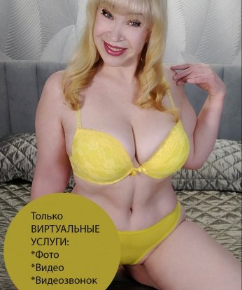 Анкета проститутки Елена - город Бено-Юрт, 43 года, №4945